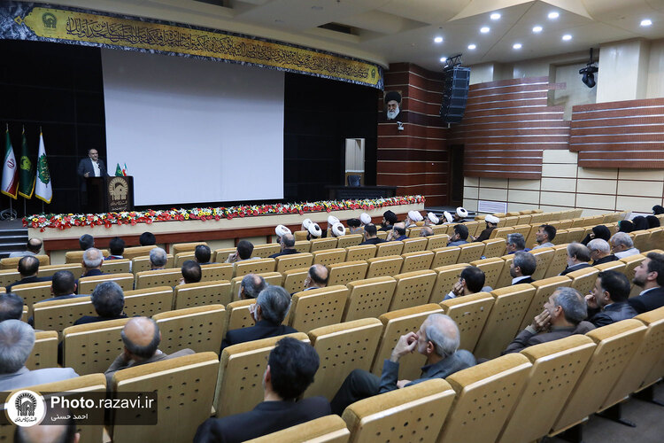 گردهمایی خادمیاران نذورات حرم مطهر رضوی