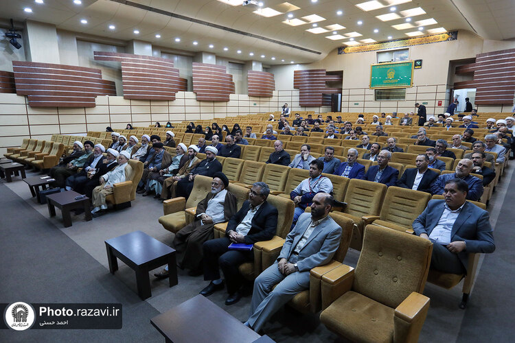 گردهمایی خادمیاران نذورات حرم مطهر رضوی