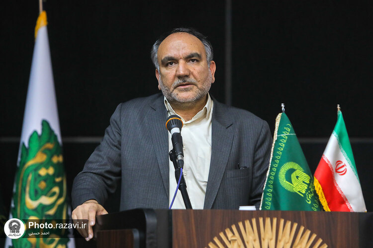 گردهمایی خادمیاران نذورات حرم مطهر رضوی