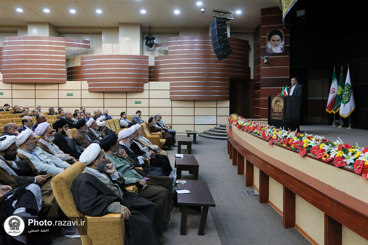 گردهمایی خادمیاران نذورات حرم مطهر رضوی
