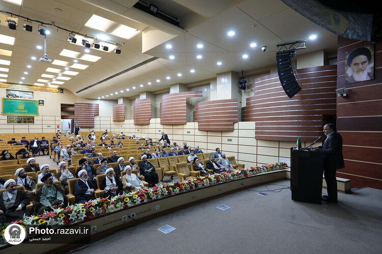 گردهمایی خادمیاران نذورات حرم مطهر رضوی