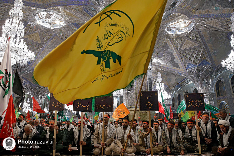 گردهمایی بسیجیان یگان حفاظت حرم مطهر رضوی