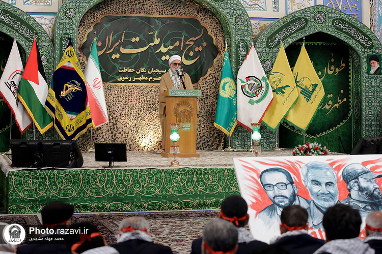 گردهمایی بسیجیان یگان حفاظت حرم مطهر رضوی