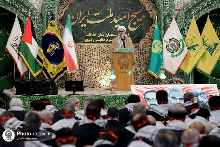 گردهمایی بسیجیان یگان حفاظت حرم مطهر رضوی