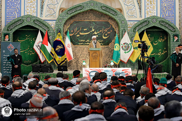 گردهمایی بسیجیان یگان حفاظت حرم مطهر رضوی