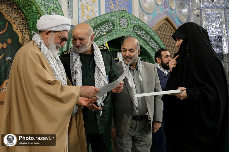 گردهمایی بسیجیان یگان حفاظت حرم مطهر رضوی