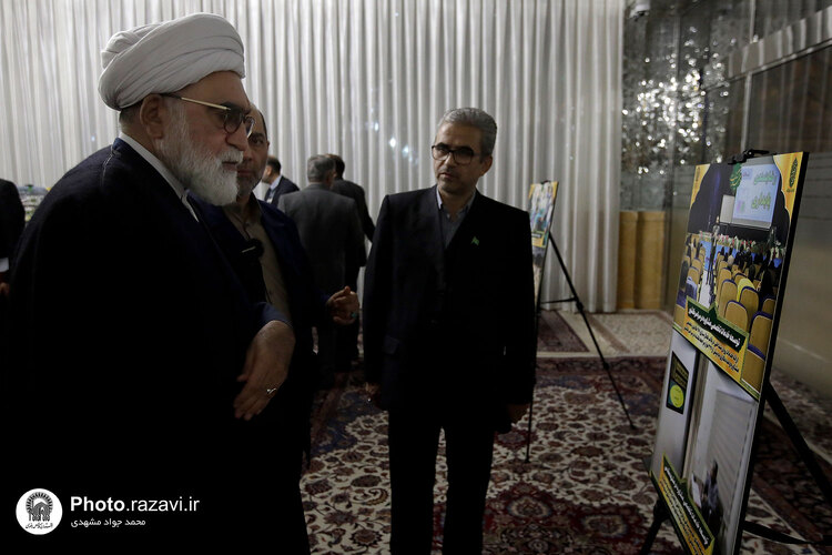 دیدار مدیران بنیاد کرامت با تولیت آستان قدس رضوی