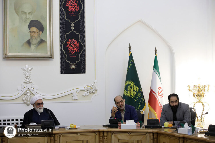 دیدار مدیران بنیاد کرامت با تولیت آستان قدس رضوی