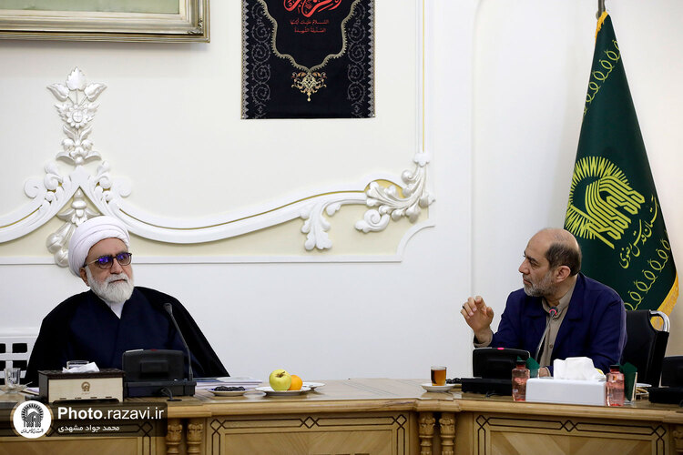 دیدار مدیران بنیاد کرامت با تولیت آستان قدس رضوی
