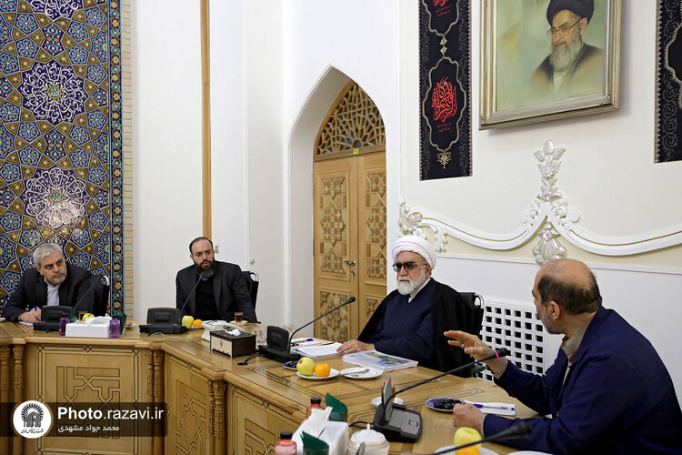 دیدار مدیران بنیاد کرامت با تولیت آستان قدس رضوی