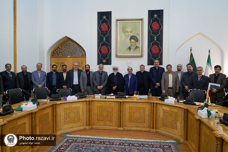 دیدار مدیران بنیاد کرامت با تولیت آستان قدس رضوی