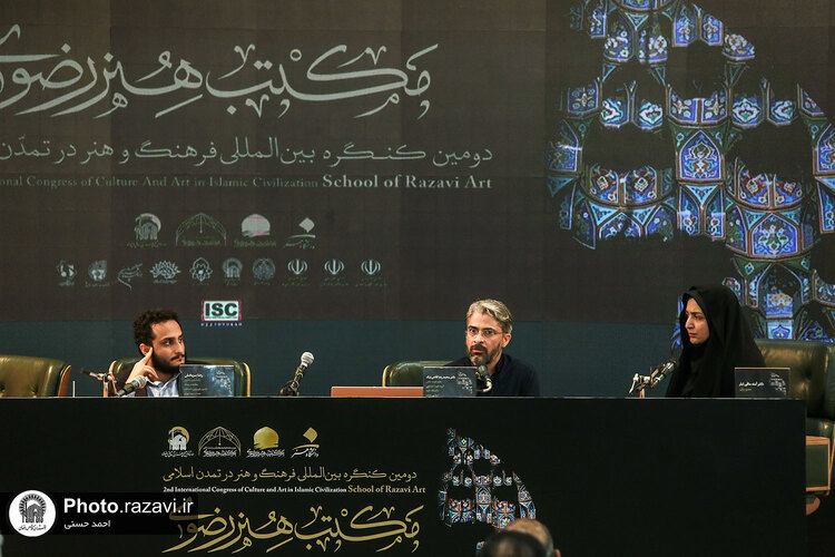 دومین کنگره بین‌المللی مکتب هنر رضوی -2