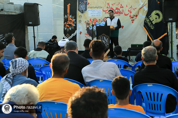 یادواره شهیده خیری شیخی