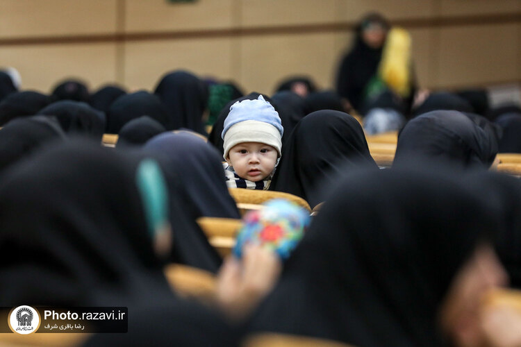 همایش بین‌المللی بانوی مقاومت