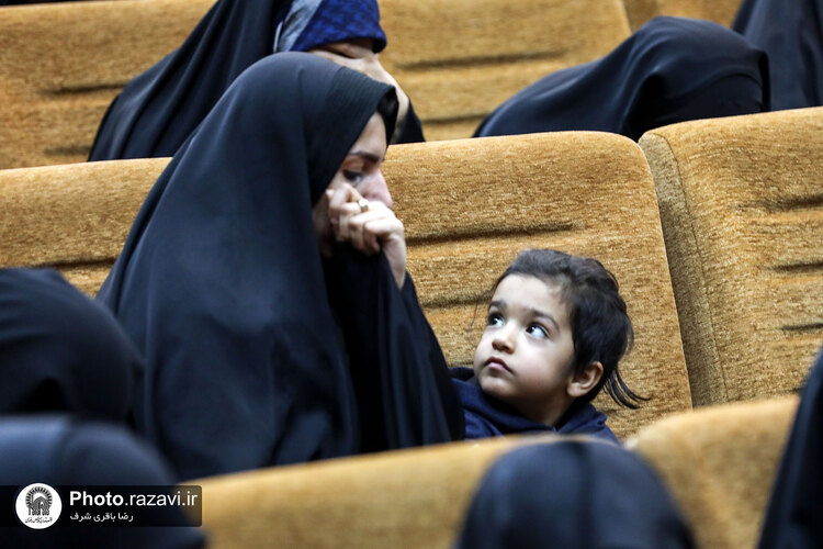 همایش بین‌المللی بانوی مقاومت
