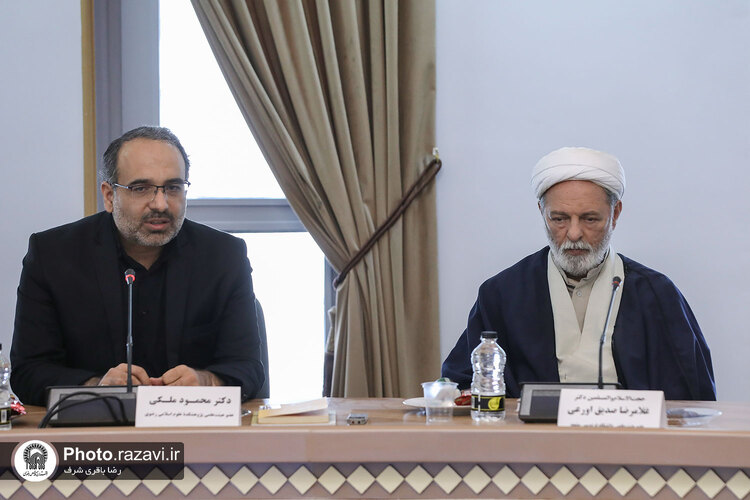 نشست نخبگانی چالش‌های روز و اندیشه فاطمی