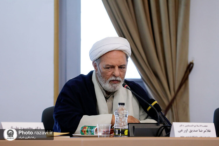 نشست نخبگانی چالش‌های روز و اندیشه فاطمی