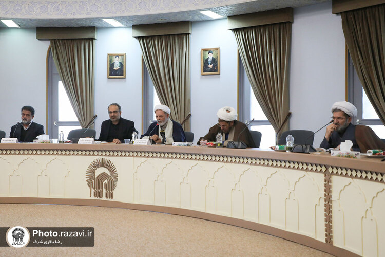 نشست نخبگانی چالش‌های روز و اندیشه فاطمی