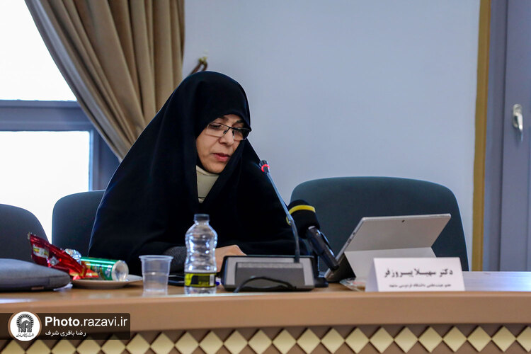 نشست نخبگانی چالش‌های روز و اندیشه فاطمی