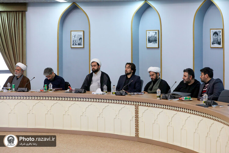 نشست نخبگانی چالش‌های روز و اندیشه فاطمی