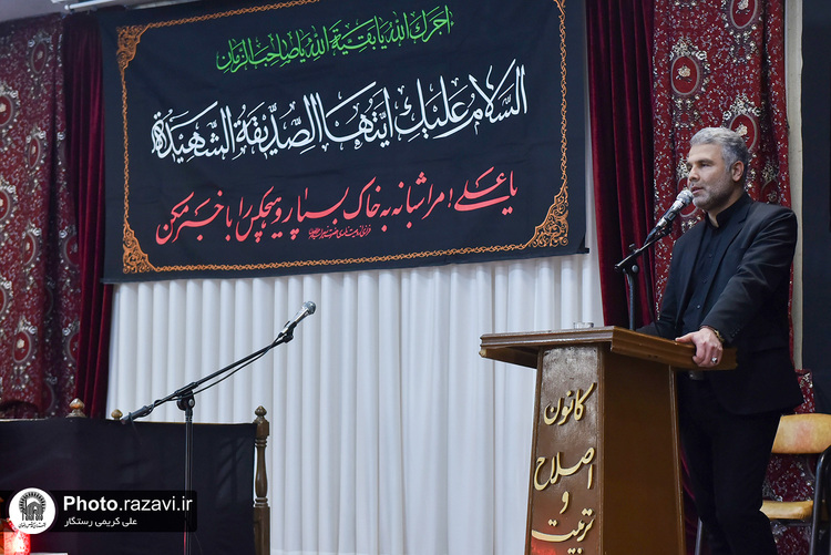 حضور خدام حرم مطهر رضوی در کانون اصلاح و تربیت مشهد