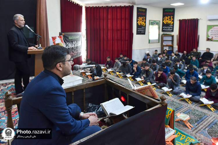 حضور خدام حرم مطهر رضوی در کانون اصلاح و تربیت مشهد