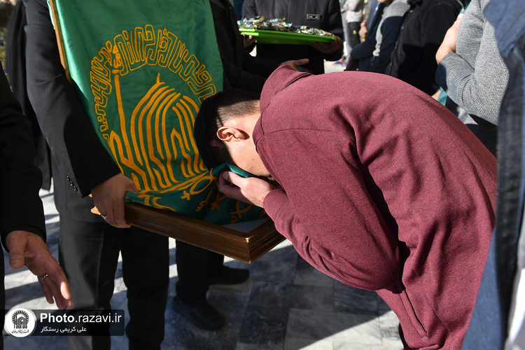 حضور خدام حرم مطهر رضوی در کانون اصلاح و تربیت مشهد
