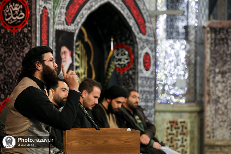 محفل شعرخوانی آئینی خورشید عصمت