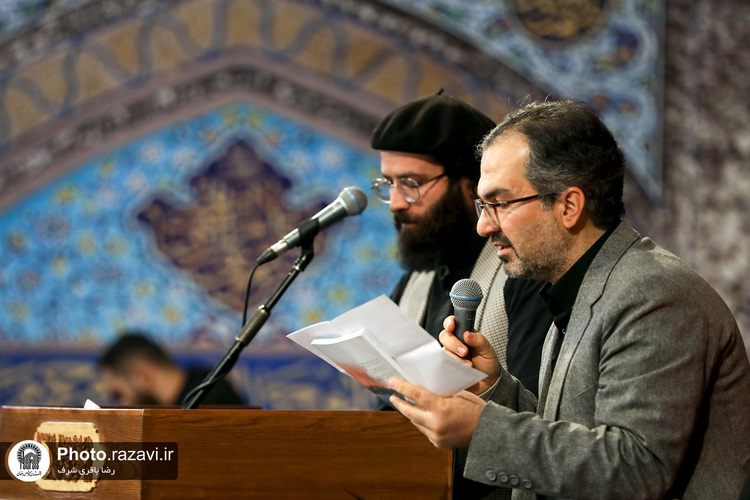 محفل شعرخوانی آئینی خورشید عصمت