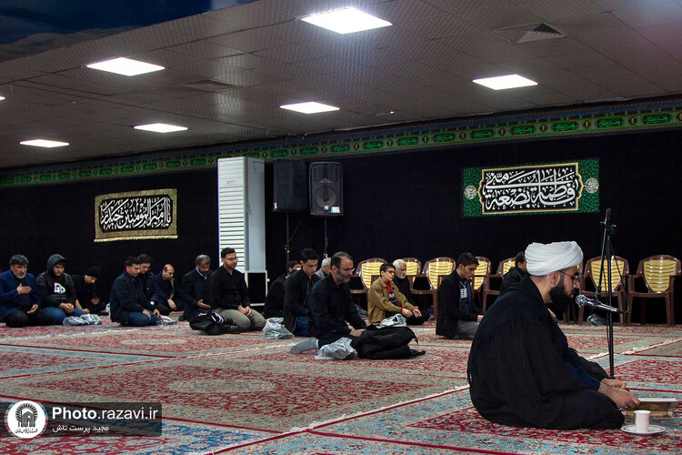 عزاداری فاطمیه در موسسه جوانان آستان قدس رضوی