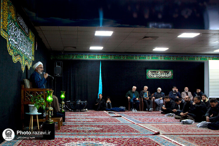 عزاداری فاطمیه در موسسه جوانان آستان قدس رضوی