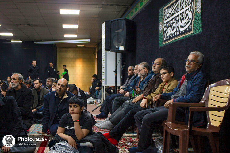 عزاداری فاطمیه در موسسه جوانان آستان قدس رضوی
