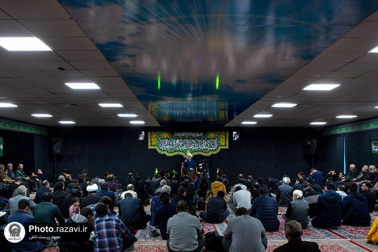 عزاداری فاطمیه در موسسه جوانان آستان قدس رضوی