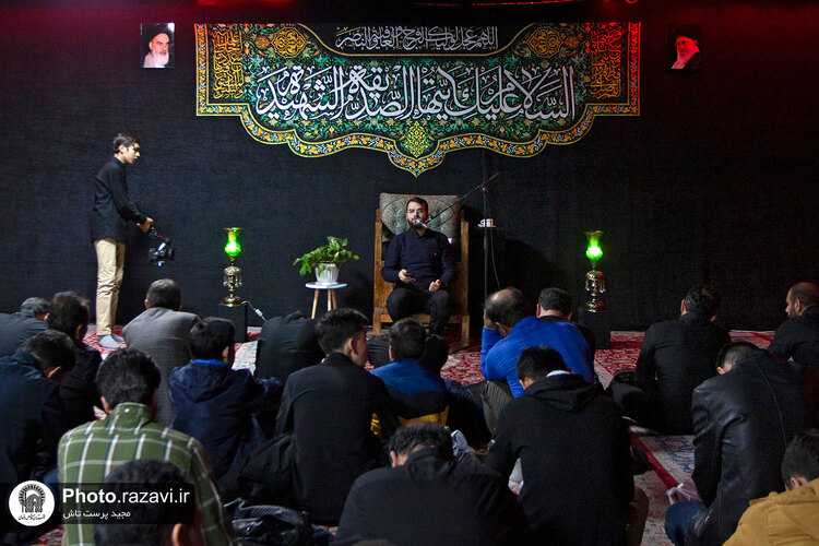 عزاداری فاطمیه در موسسه جوانان آستان قدس رضوی