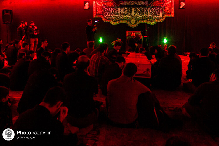 عزاداری فاطمیه در موسسه جوانان آستان قدس رضوی