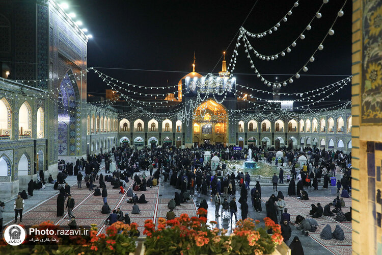 ضبط برنامه تلویزیونی توحید خانه