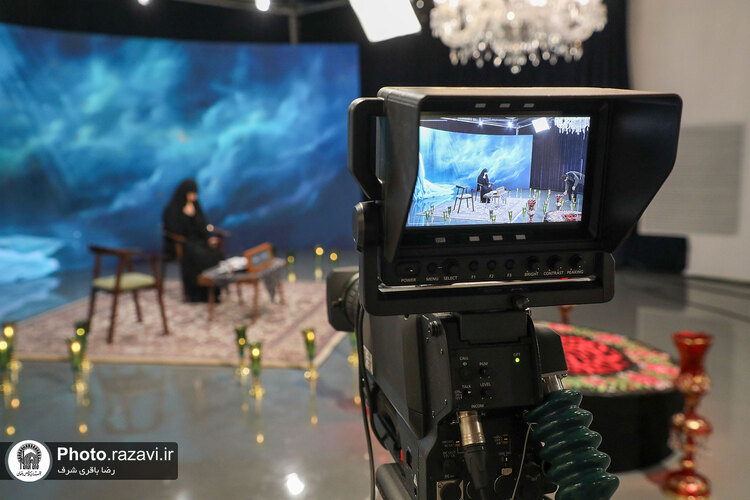 ضبط برنامه تلویزیونی توحید خانه