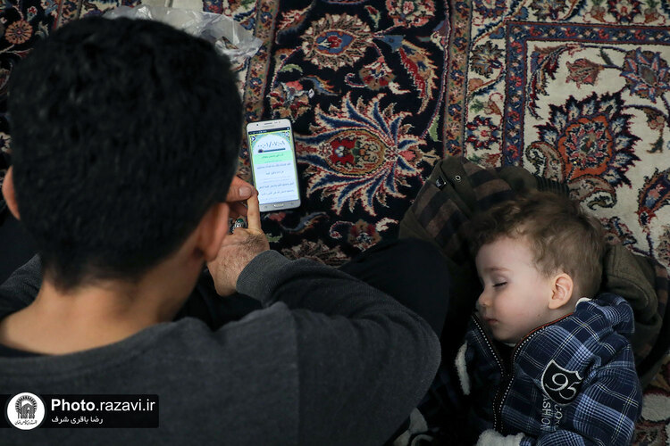 مراسم بزرگداشت شهدای تیپ فاطمیون