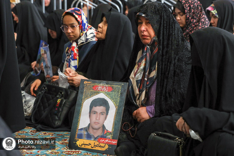 مراسم بزرگداشت شهدای تیپ فاطمیون