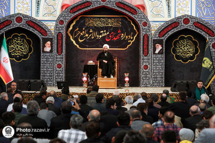 مراسم بزرگداشت شهدای تیپ فاطمیون