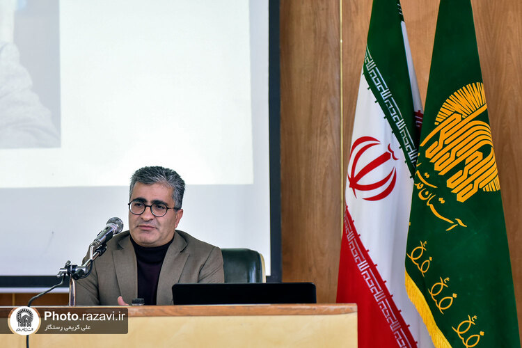 نشست آموزشی واکاوی روانشناختی خدمت معنوی