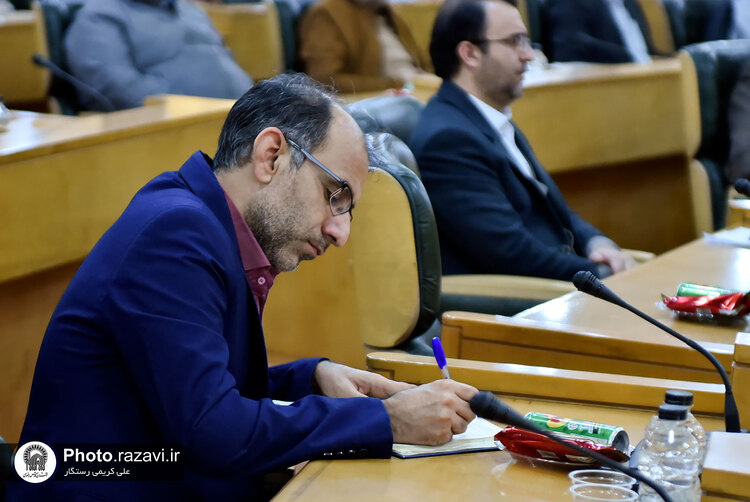 نشست آموزشی واکاوی روانشناختی خدمت معنوی