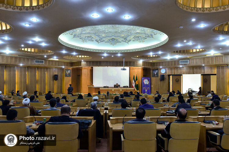 نشست آموزشی واکاوی روانشناختی خدمت معنوی