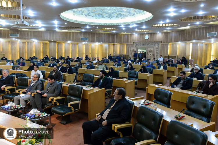 نشست آموزشی واکاوی روانشناختی خدمت معنوی