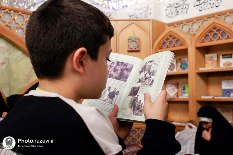 ایستگاه مطالعه بانوان در حرم مطهر رضوی