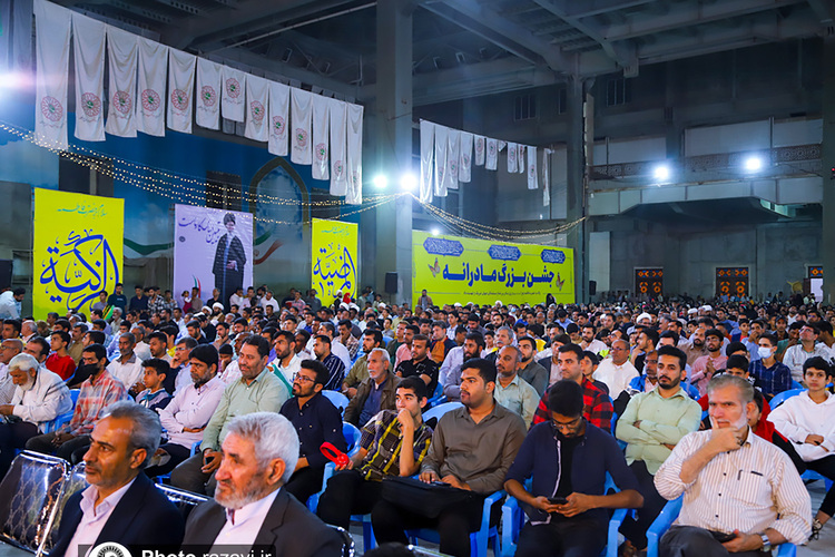 جشن بزرگ مادرانه در هرمزگان