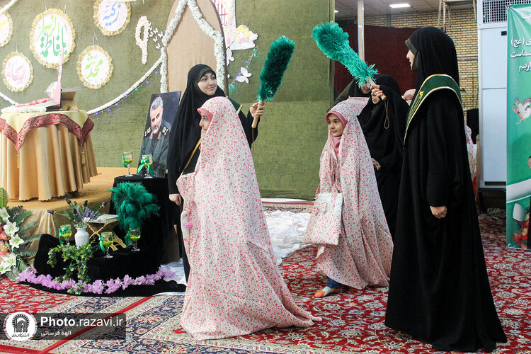 مراسم جشن تکلیف دختران در مجتمع مهدیه مشهد