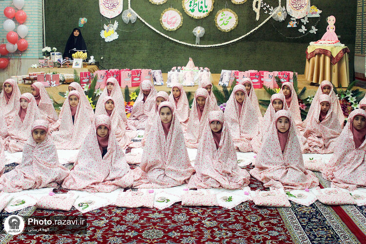 مراسم جشن تکلیف دختران در مجتمع مهدیه مشهد