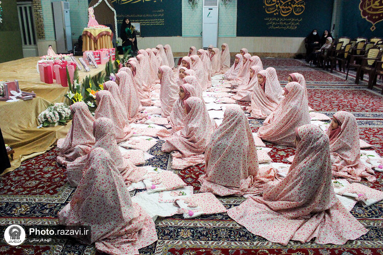 مراسم جشن تکلیف دختران در مجتمع مهدیه مشهد