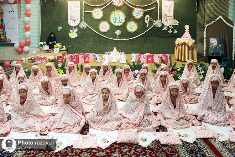 مراسم جشن تکلیف دختران در مجتمع مهدیه مشهد
